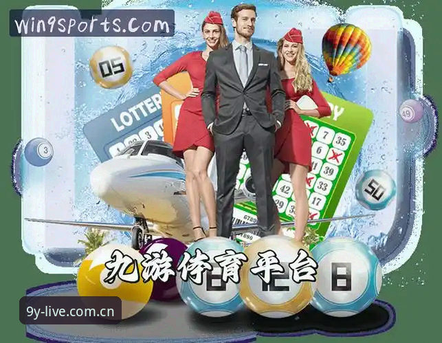九游体育平台注册安装教程 九游体育平台注册安装教程怎么样?如何轻松完成手机端操作?